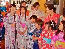 Japanese Women Singing