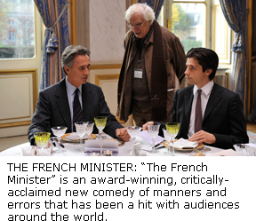 20140403_french-22