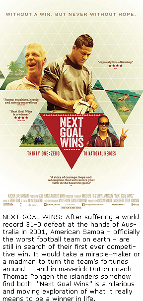 20140529_Next-Goal-Wins-Poster