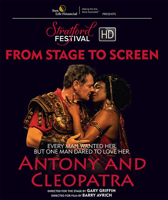 20150529 ANTONYandCLEOPATRA poster