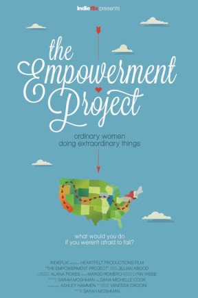 20190807_empowermentproject