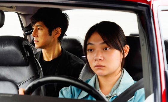 “Drive My Car” is a thought-provoking road movie traveling a path of love, loss, acceptance, and peace. Winner of three prizes at the 2021 Cannes Film Festival, including Best Screenplay. The film won the Golden Globe Award for Best Non-English Language Film and is shortlisted for the Academy Award for Best International Film.