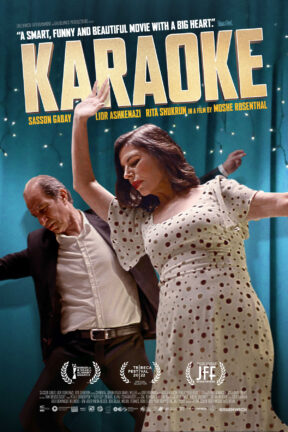 A long-married couple living in an upscale Tel Aviv highrise becomes obsessed with their new, charismatic neighbor and his karaoke parties in “Karaoke”.