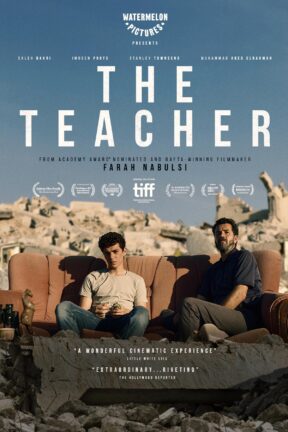 In “The Teacher” by Oscar nominated and BAFTA winning director Farah Nabulsi (The Present), Palestinian schoolteacher Basem (Saleh Bakri) faces personal turmoil after a tragic incident involving his son.