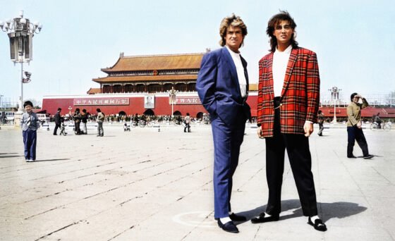Film Festival presents ‘WHAM! 10 Days in China’ July 28-30 Film Festival presents 'WHAM! 10 Days in China' July 28-30