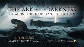 the ark and the darkness unearth